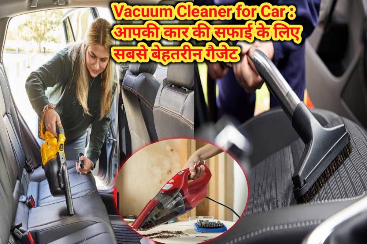 Vacuum Cleaner for Car Image