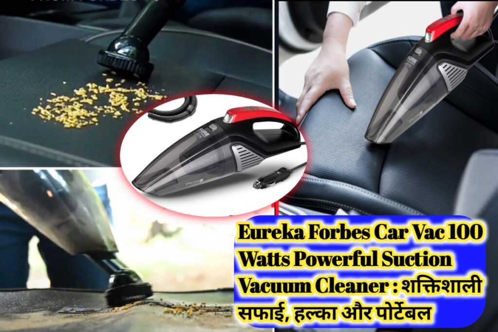 Eureka Forbes Car Vacuum Cleaner Image