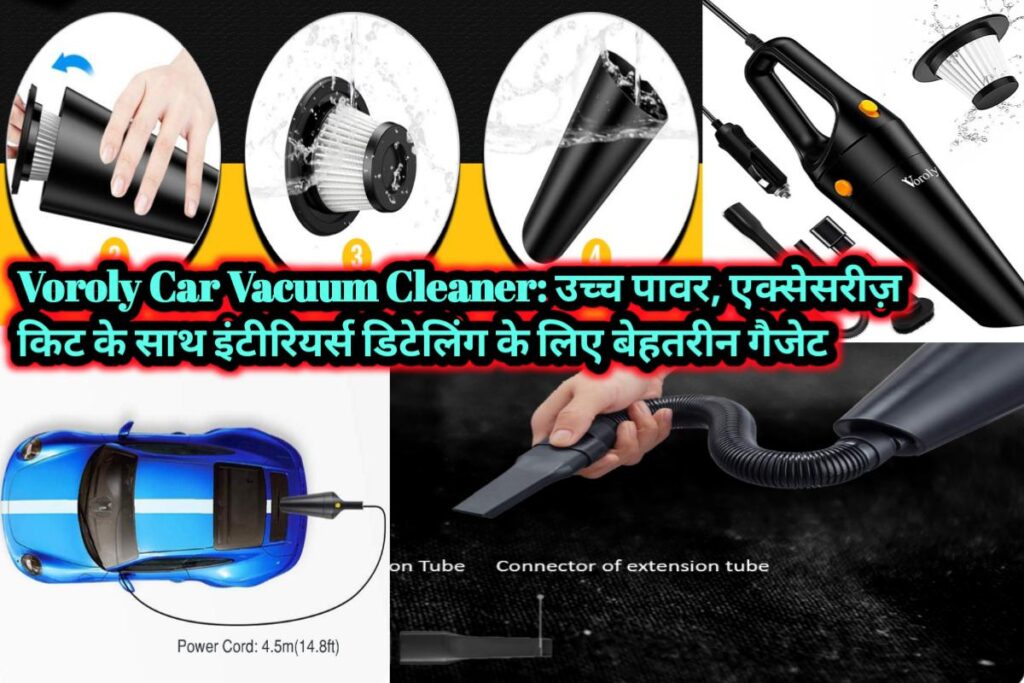 Voroly Car Vacuum Cleaner Image