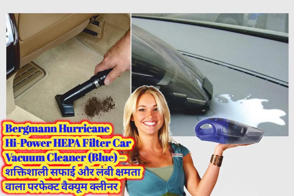 Bergmann Car Vacuum Cleaner Image