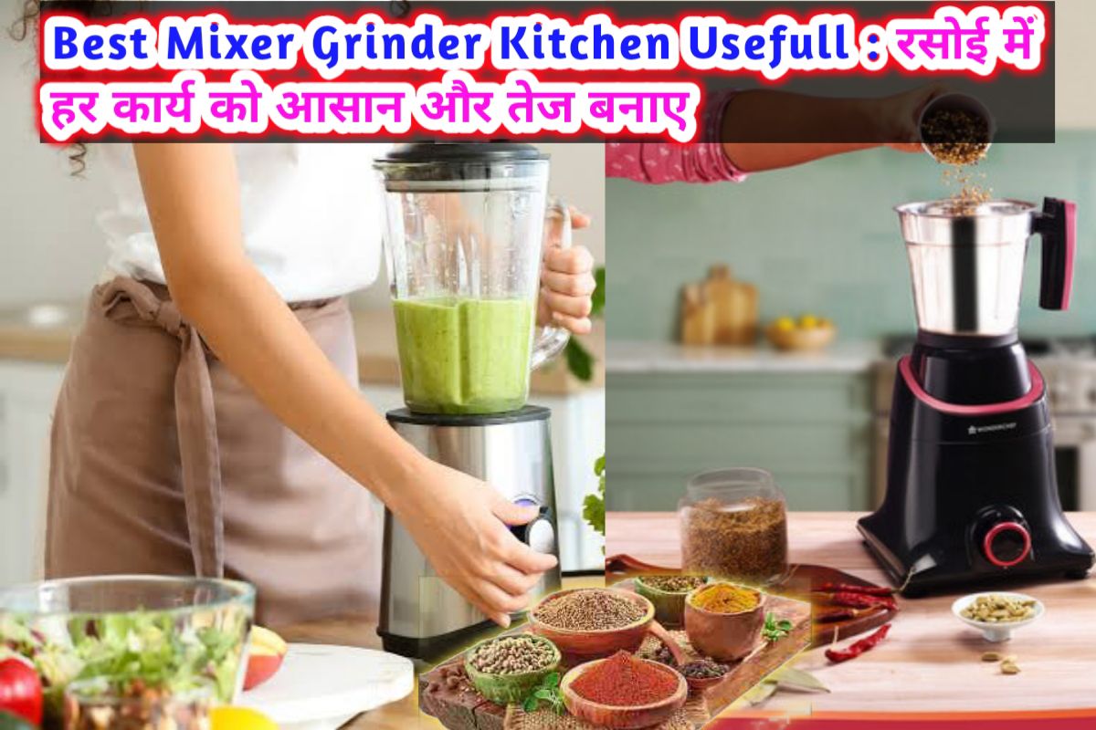 Kitchen Best Mixer Grinder Image | Kitchen Mixer Grinder Image |