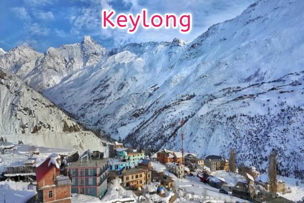 keylong places images | keylong place photo |