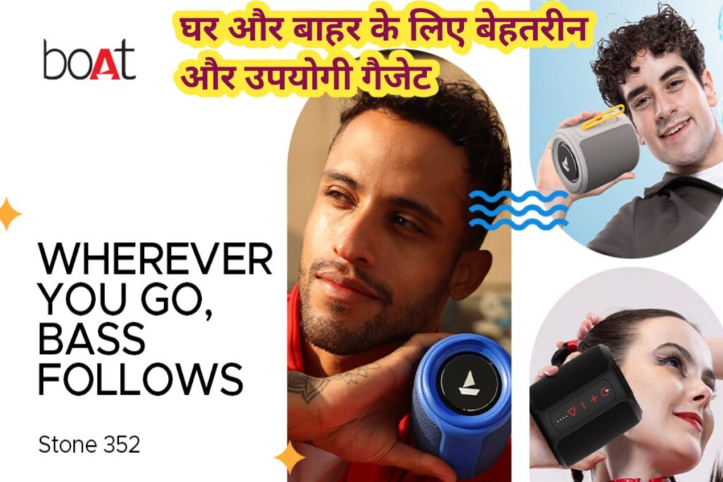 boat bluetooth speakers images | bluetooth speakers boat images |