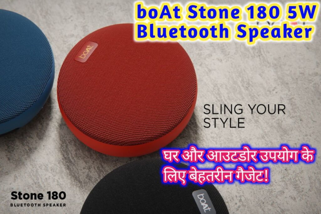 boat smart bluetooth speaker images | bluetooth speaker boat smart images |