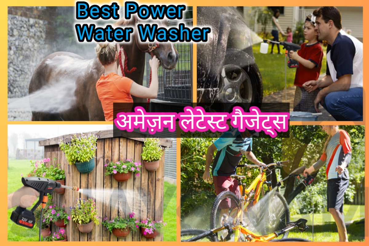 high pressure washer images | amazon latest gadgets water washer images |