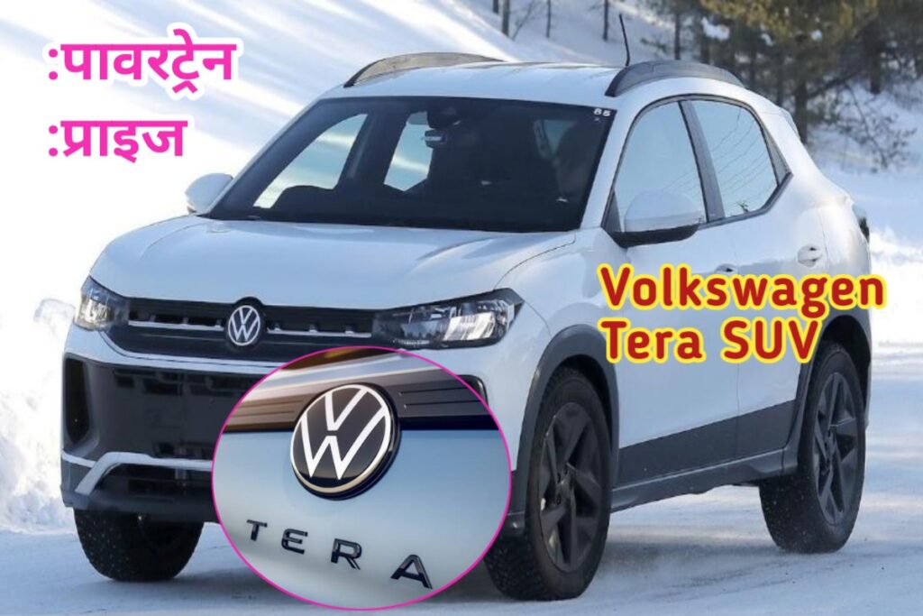 new volkswagen cars images